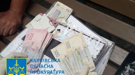 В Харькове за взятку будут судить чиновника из Госпродпотребслужбы. Детали - 285x160