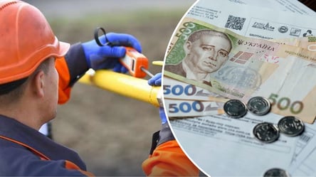 "Третя платіжка" за природний газ: які чекають тарифи у травні - 290x160