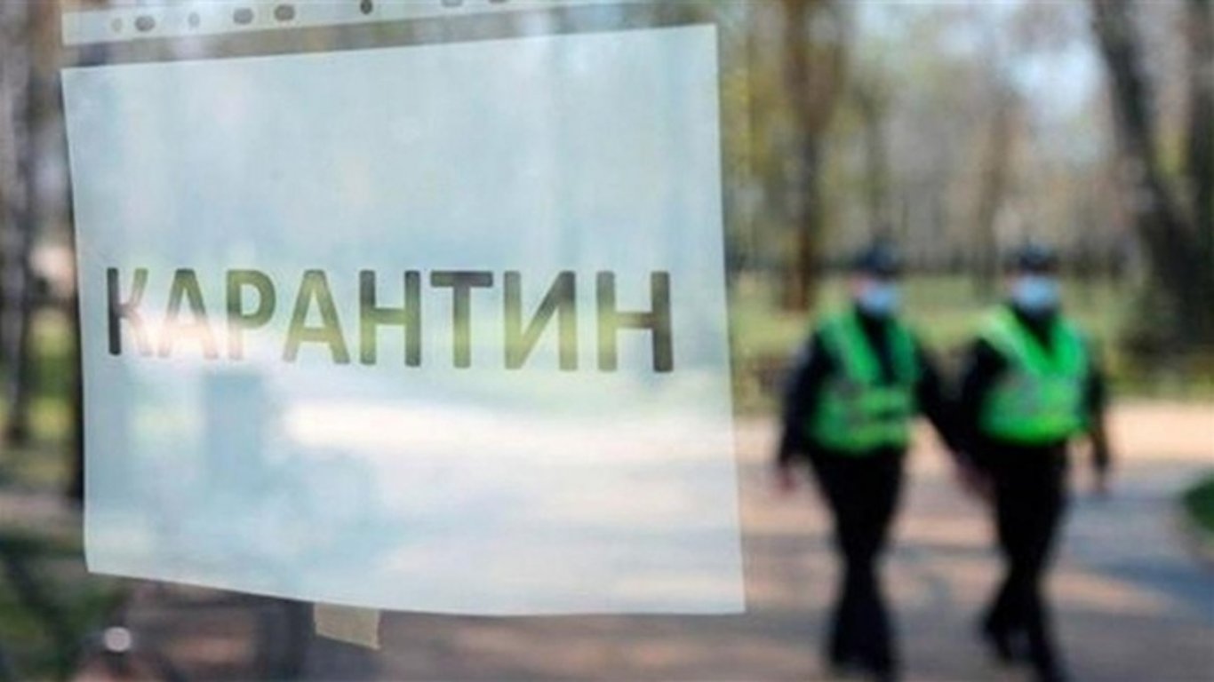 Київщина лідирує за кількістю порушень карантину