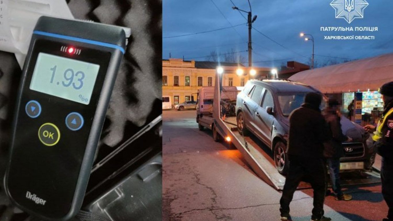 Водитель в Харькове разбил три машины и скрылся с места происшествия