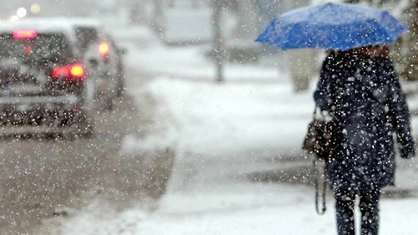Мокрый снег во Львове - какой будет погода 23 ноября