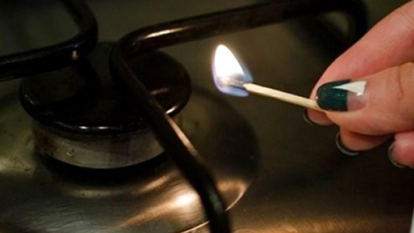 Отключение газа в Одессе 24 ноября — список адресов