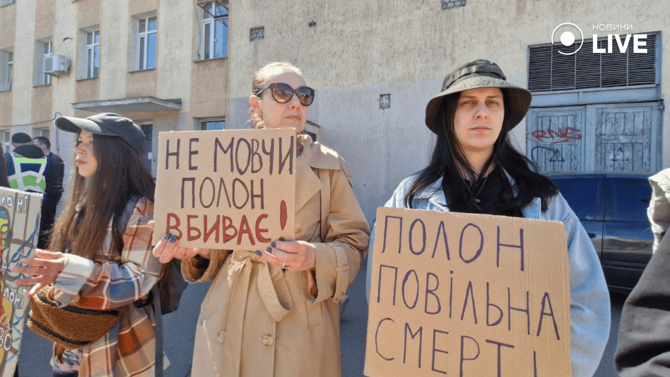 Два роки полону — одесити вийшли на акцію Free Azov - фото 4