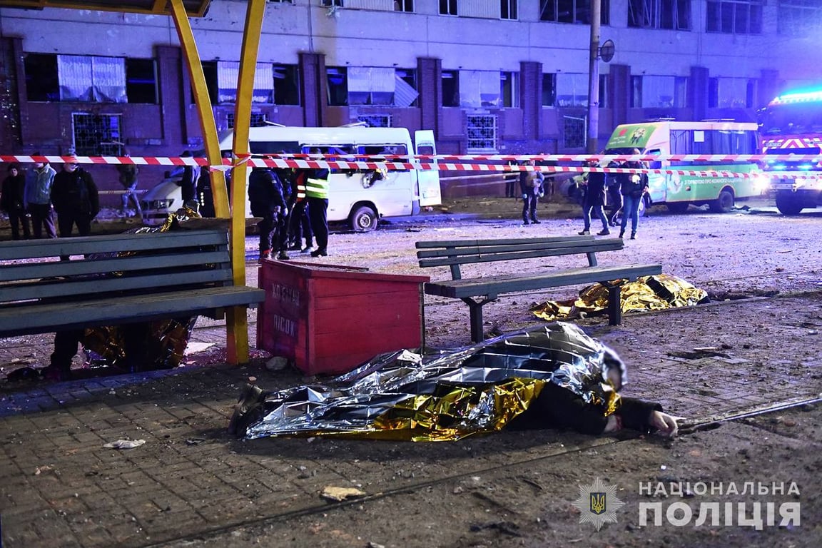 Атака на Запоріжжя 8 січня