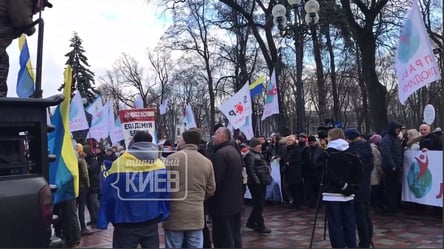 Антивакцинатори "захопили" центр Києва: протестують проти карантину і щеплень. Фото - 285x160