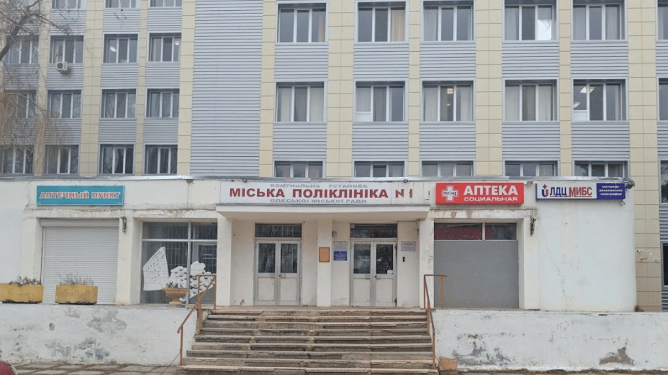 В Одесі на ремонт лікарні №1 мерія готова виділити 12 мільйонів гривень