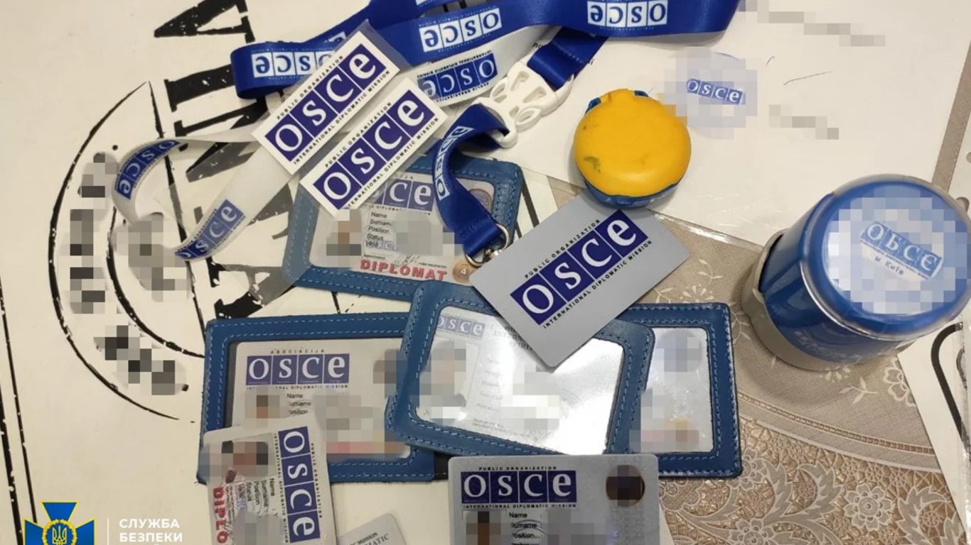 В Киеве продавали поддельные удостоверения ОБСЕ - что грозит преступникам