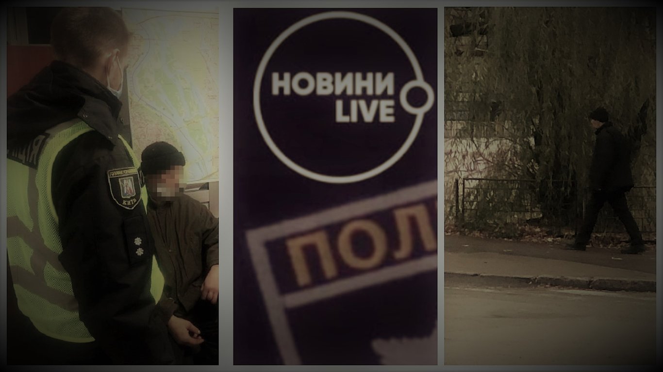 На Русанівці в Києві чоловік у шапці нападає на жінок - що відомо