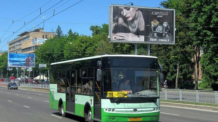 Центр Харькова перекроют из-за траурного шествия: как будет ходить транспорт - 285x160