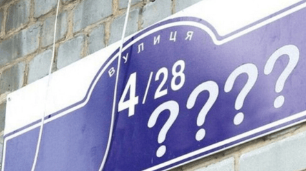 День нових назв: в Одесі перейменували вулицю на Слобідці та сквер на Адміральському проспекті - 285x160