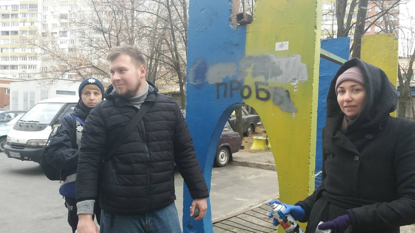 Жители Троещины вышли на улицы бороться с наркоторговлей - Новости Киева