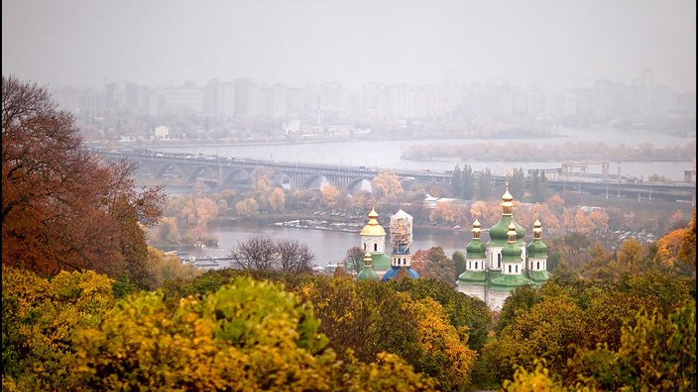 Прогноз погоды в Украине на завтра 28 ноября - Киев и регионы