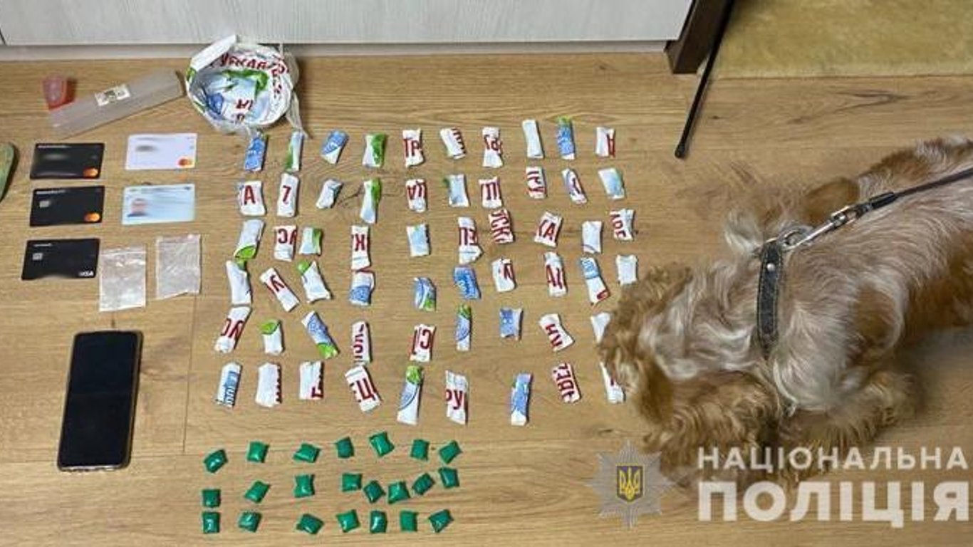 У Львові затримали наркоторговців-закладчиків - подробиці, фото