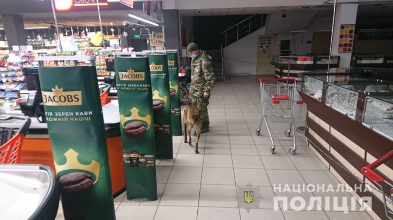 В Харькове полиция не нашла взрывчатку в ТЦ и аэропорту