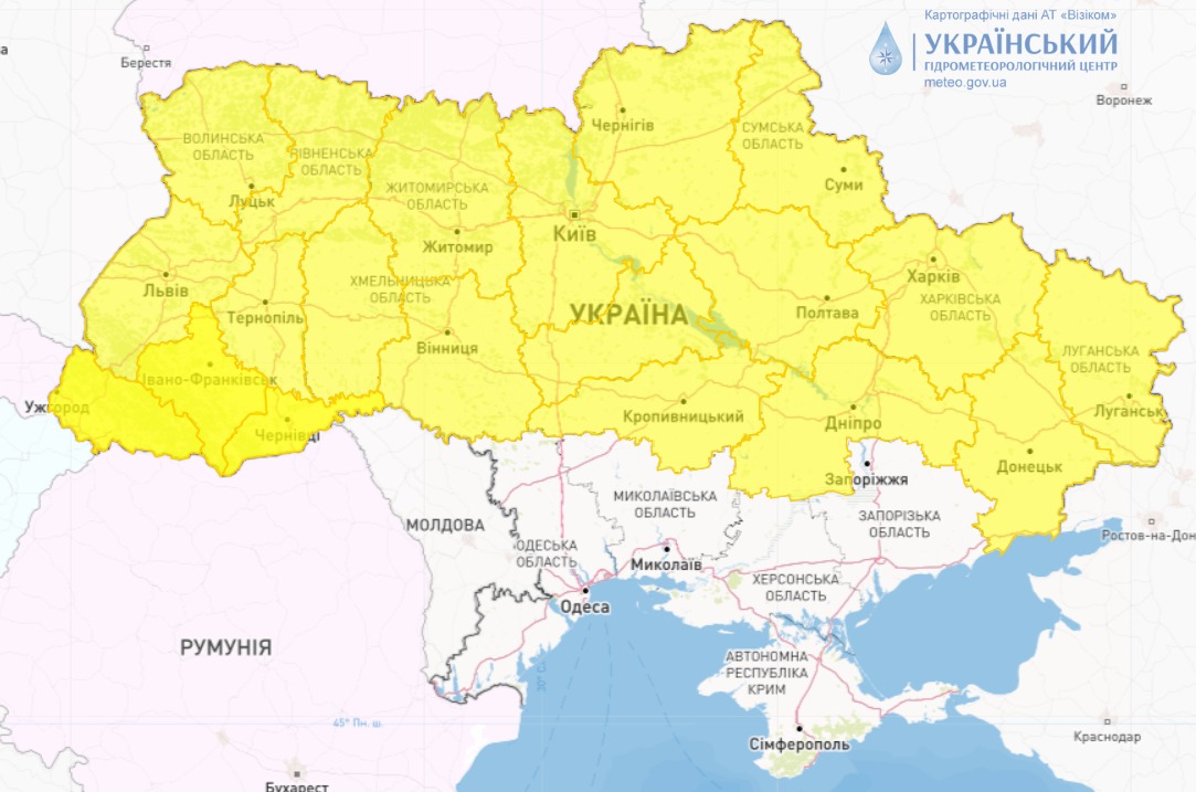 Карта опасных метеорологических явлений в Украине сегодня, 22 января, от Укргидрометцентра