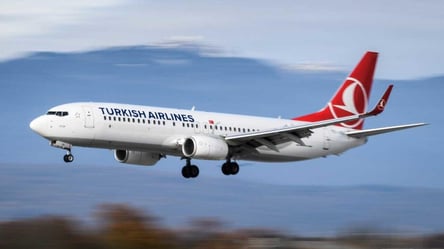 У Туреччині застрягли десятки харків'ян: авіарейси затримуються. Деталі - 285x160