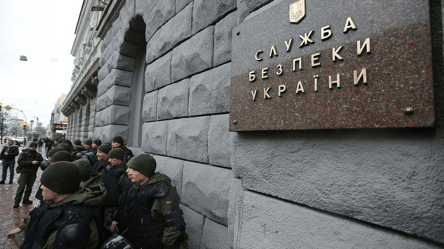 СБУ открыла дело о подготовке захвата государственной власти в Украине - 285x160