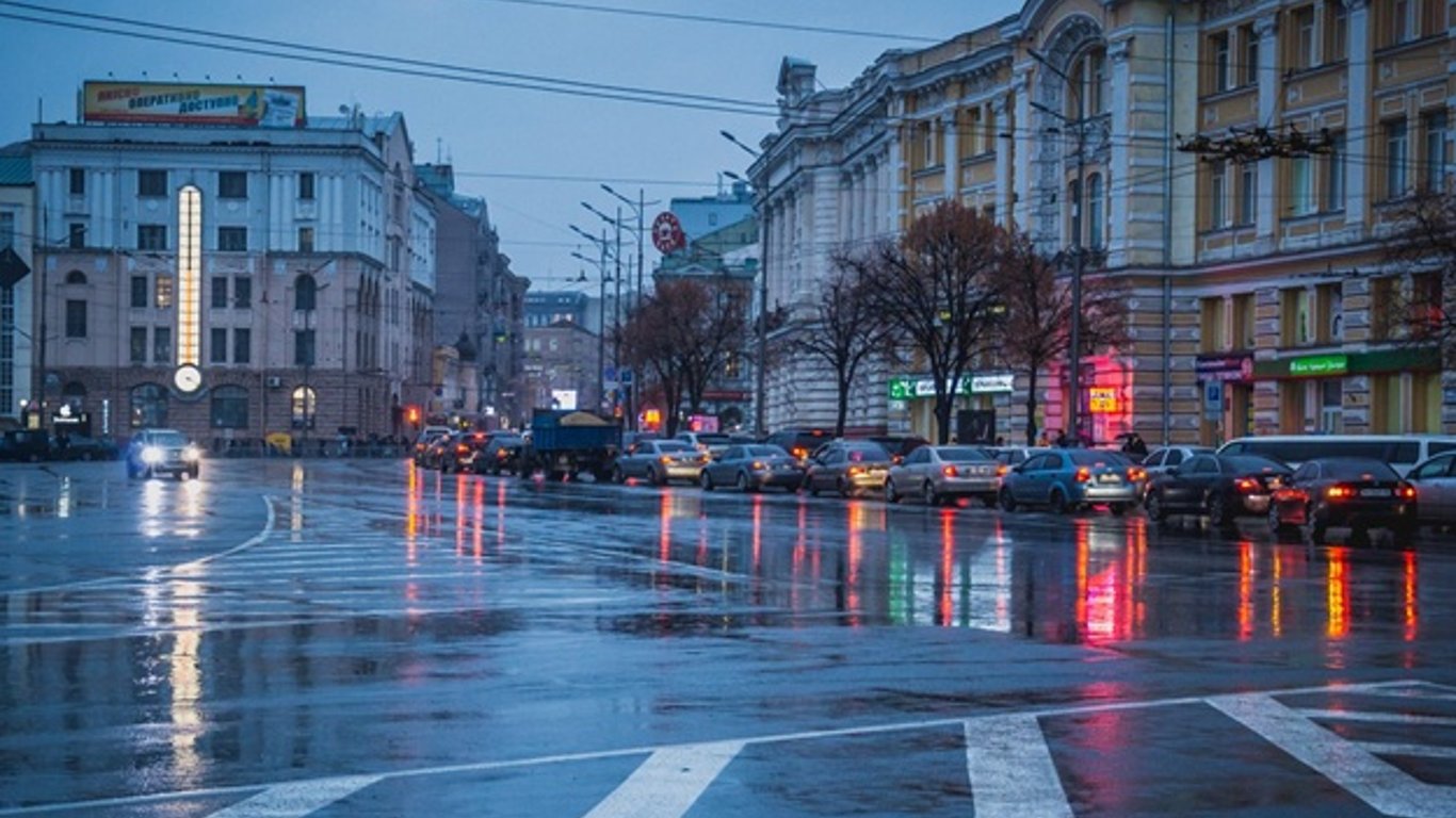 Прогноз погоди у Харкові на 1 грудня
