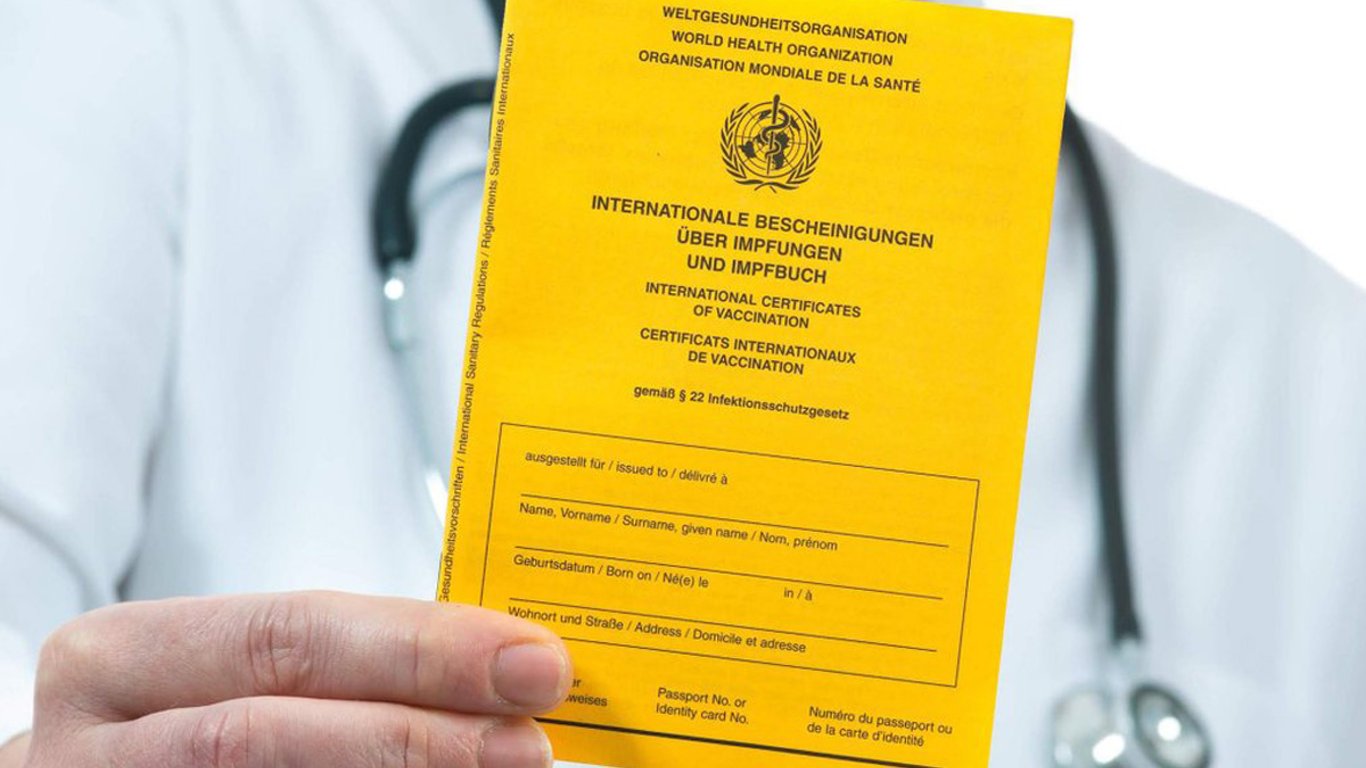 Фальшивые COVID-сертификаты в Одессе — задержаны медики