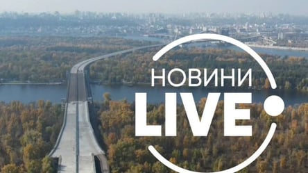 У Києві не відкриють ні метро на Виноградар, ні Подільський міст: що у бюджеті столиці на 2022 рік - 285x160