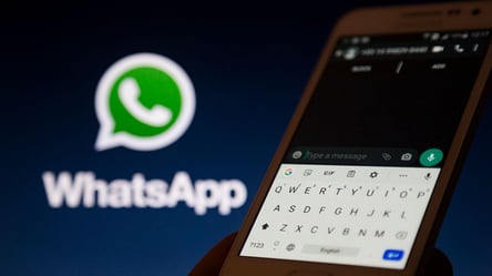 WhatsApp может передавать ФБР данные в режиме реального времени, - СМИ - 285x160