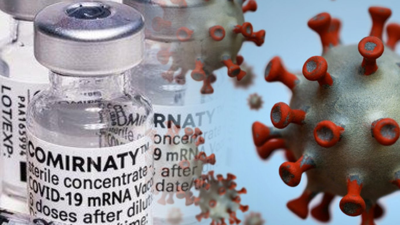 Вакцина Pfizer во Львовской области - область получила новые дозы препарата