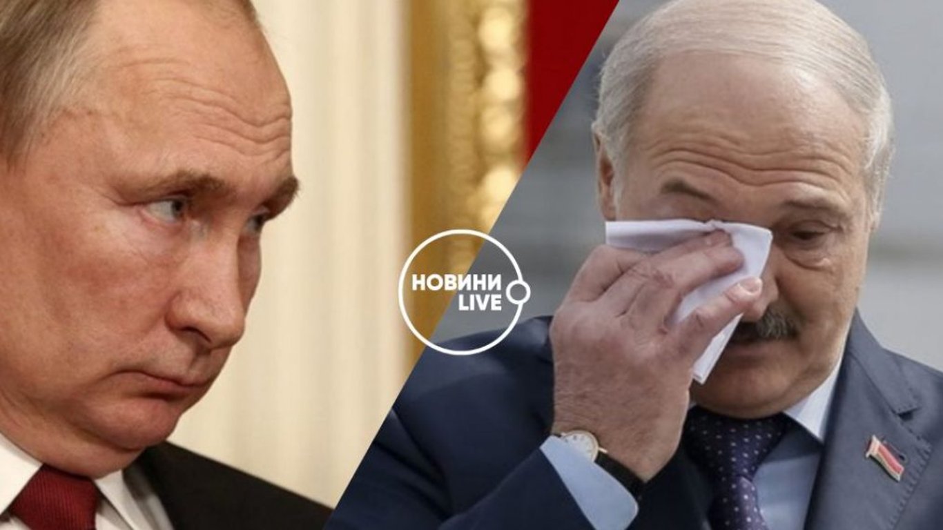 Лукашенко підтримає Путіна в захопленні України