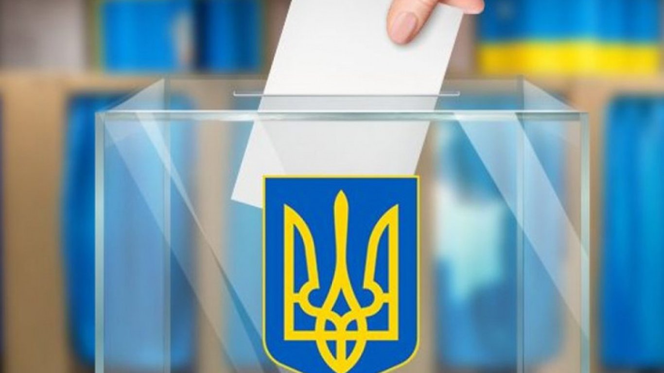 Внеочередные выборы в Одесской области - Новости Одессы