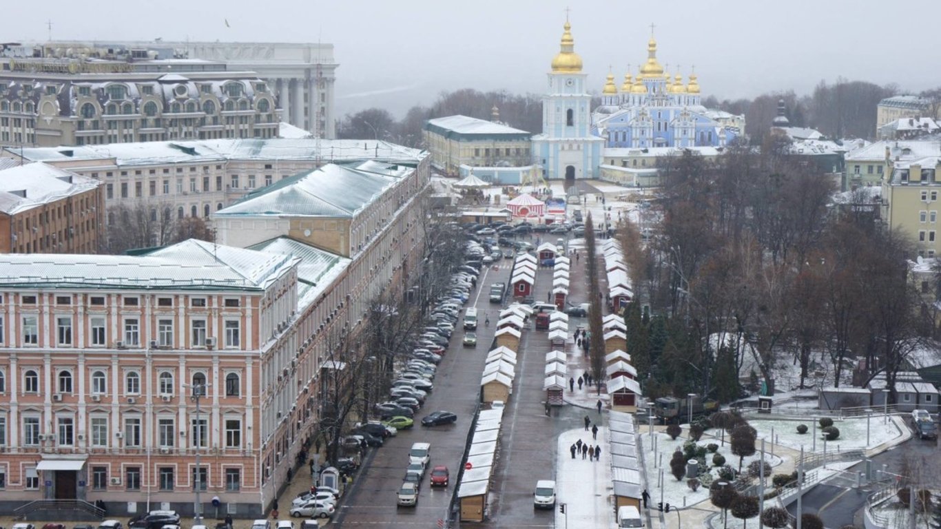 Справжня зима ще не прийшла - що кажуть синоптики - Новини Києва