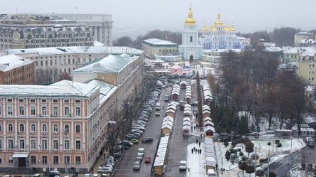 Настоящая зима в Киев еще не пришла: что говорят синоптики - 285x160