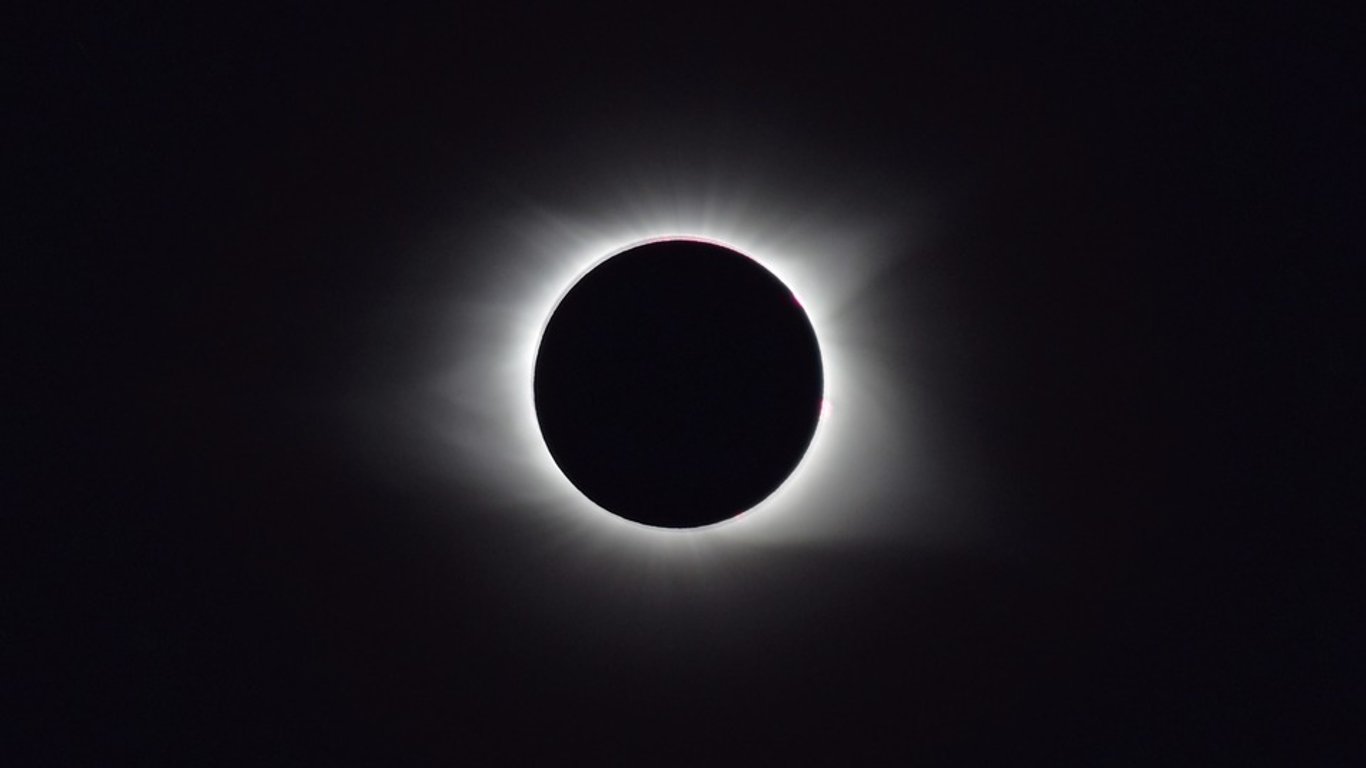 Сонячне затемнення у грудні 2021 - коли відбудеться та чим особливе