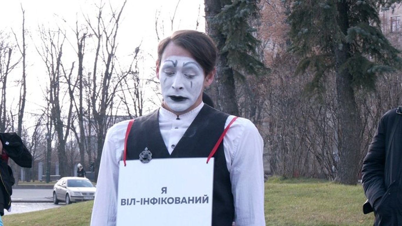 В центре Харькова прошла акция ко Дню борьбы со СПИДом