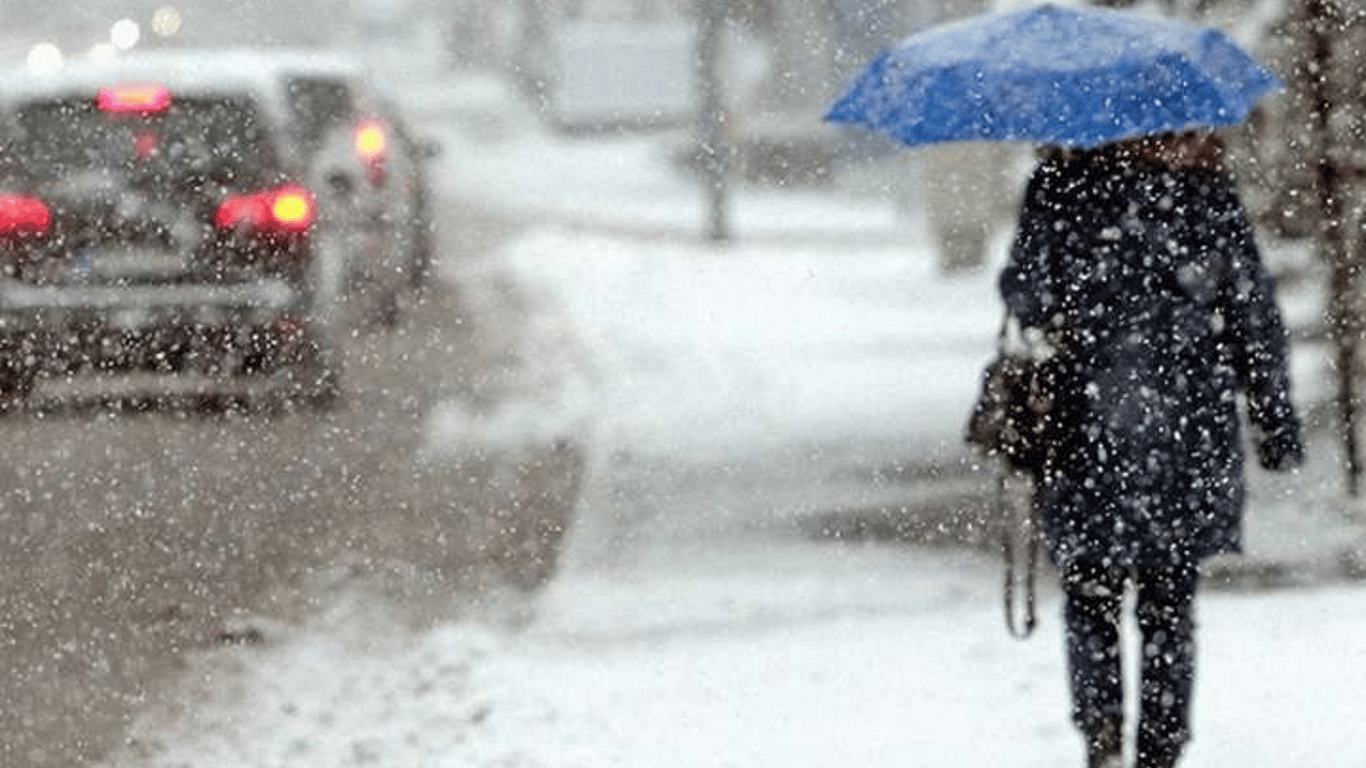 Прогноз погоди в Україні на сьогодні 3 грудня - Київ та регіони