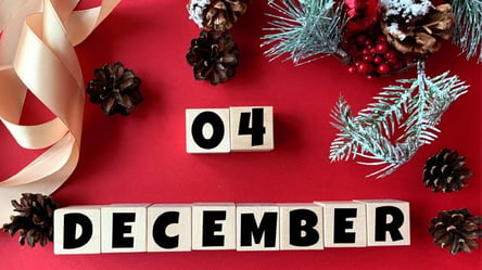 Какой праздник отмечают 4 декабря: приметы, традиции и запреты этого дня - 285x160