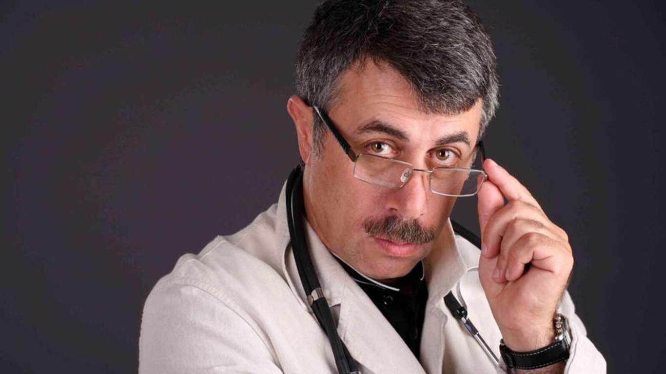 Доктор Комаровский рассказал про универсальный витамин