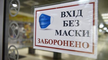 В Україні почали діяти посилені правила карантину: що змінилося - 285x160