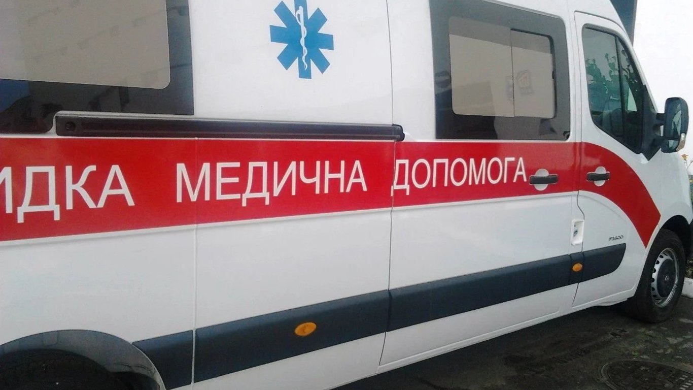 Наркотический треш в  Харькове закончился госпитализацией - Видео