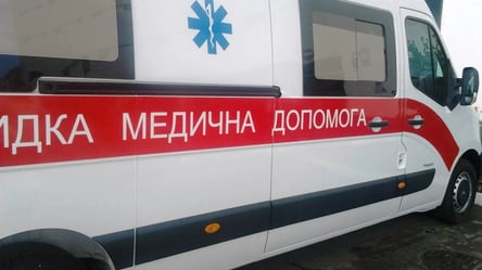 Наркотический "треш" в  Харькове закончился госпитализацией. Видео - 285x160
