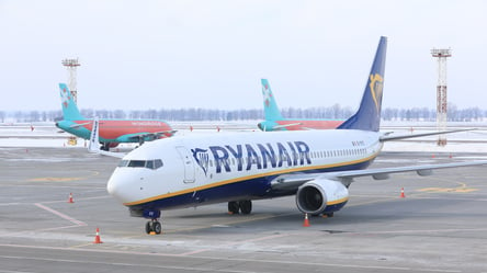 З Києва до Лондона можна буде полетіти за 5 євро: скільки діє акція - 285x160