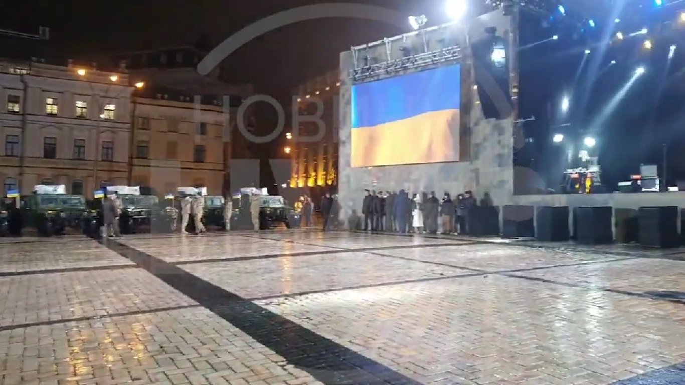 День ЗСУ - як святкують у Києві - відео