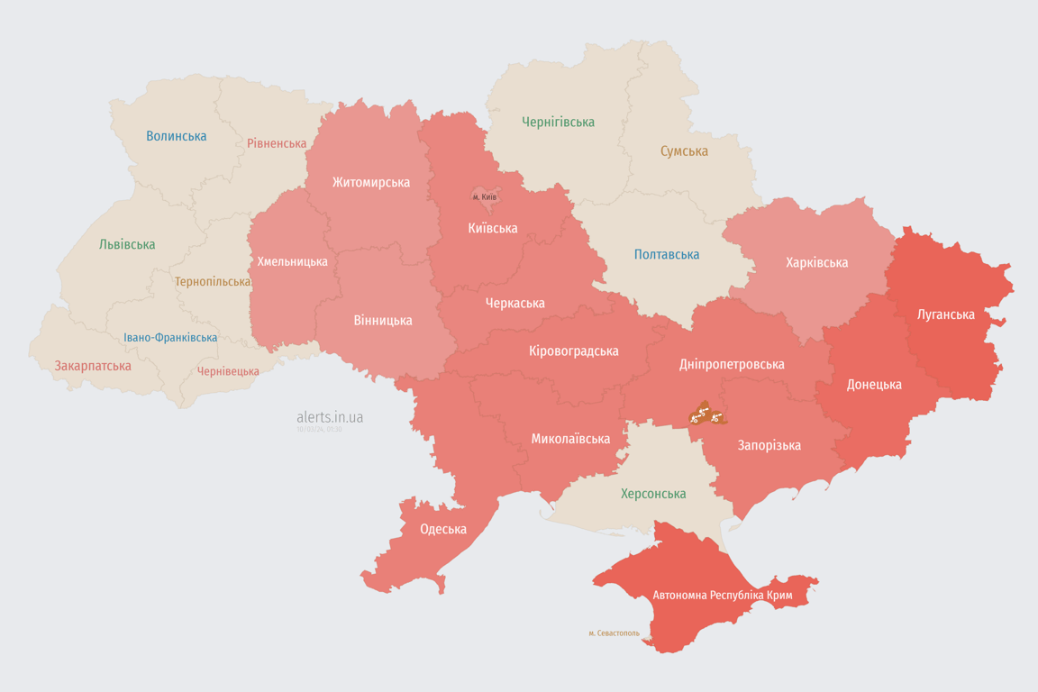 Мапа повітряних тривог в Україні сьогодні, 10 березня