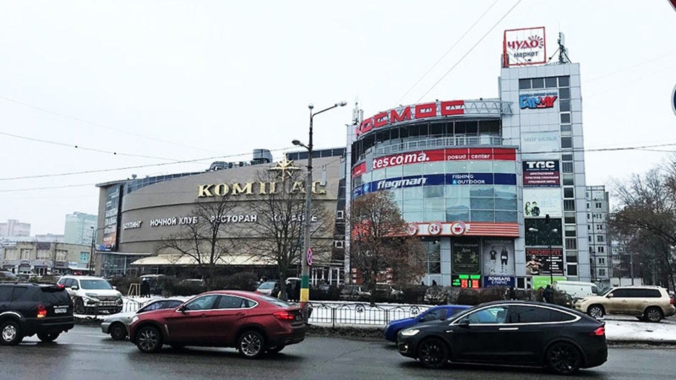 В Харькове заминировали ТЦ - подробности