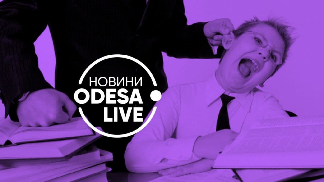 Как школы Одессы оказались в центре скандала