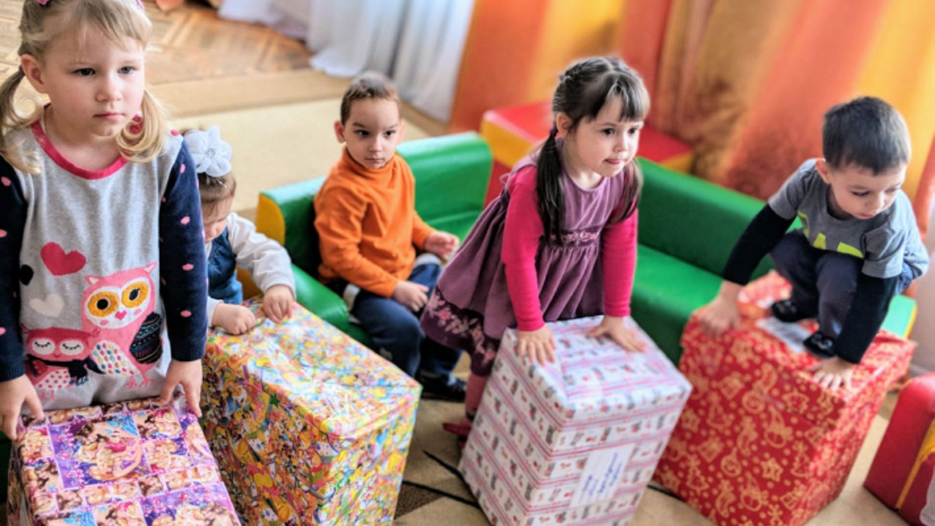 Интернаты в Киеве: подарки на праздники