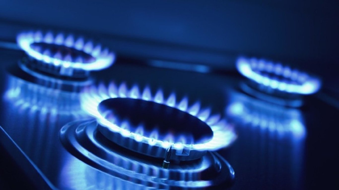 Доставка газу у Харківській області - нові тарифи