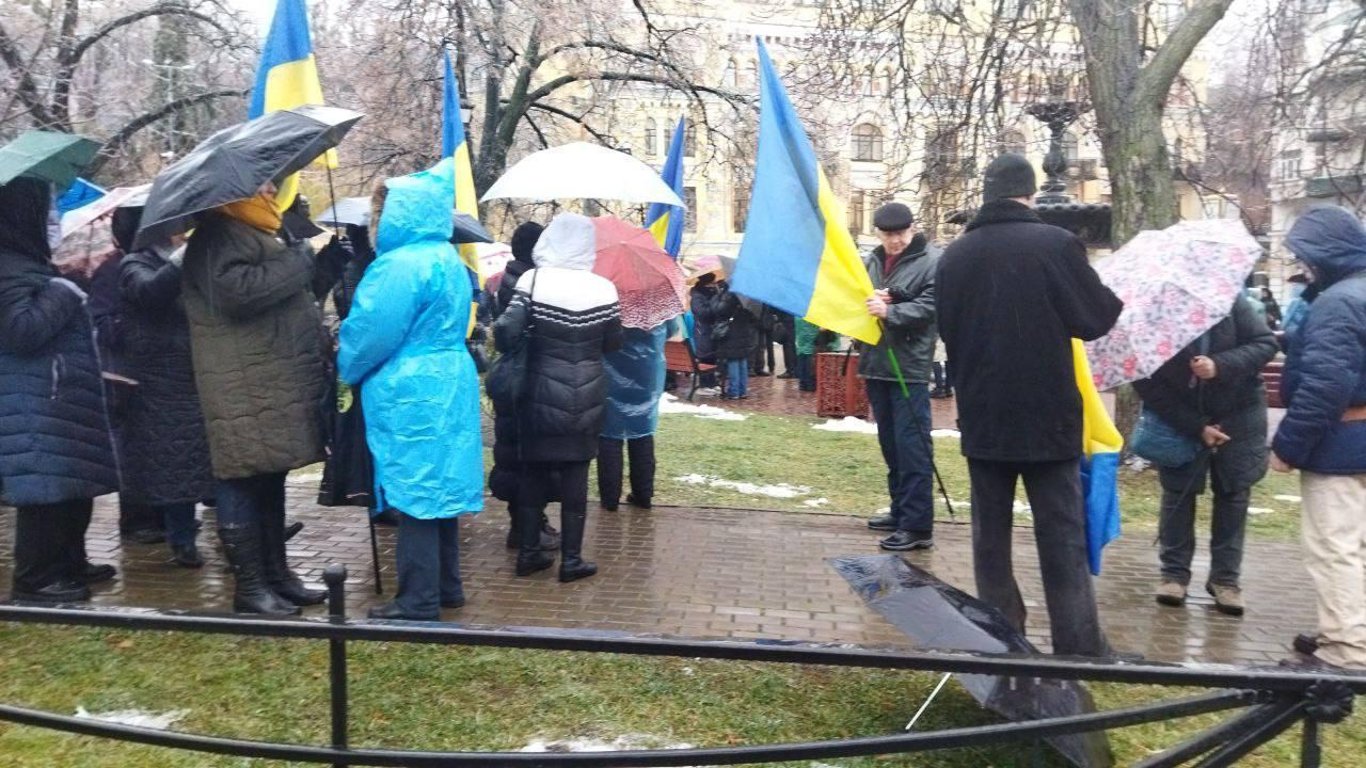 Митинг в Киеве - люди вышли на протест против  поднятия цен на ЖКХ