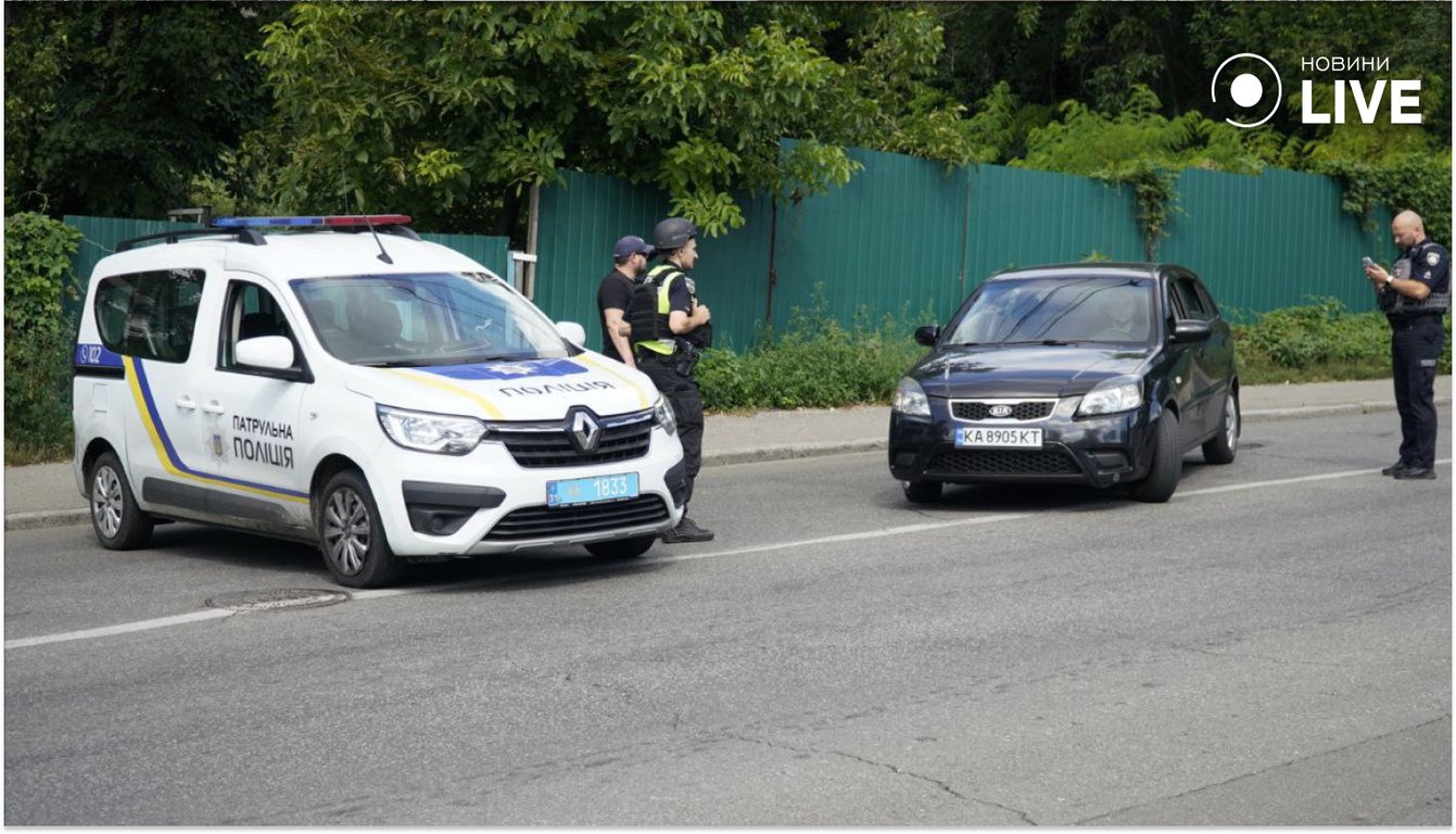 Возле посольства Швейцарии в Киеве нашли взрывчатку - фото 4