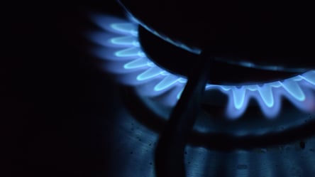 Якою буде ціна на газ у Харкові та області для споживачів постачальника "останньої надії" - 285x160