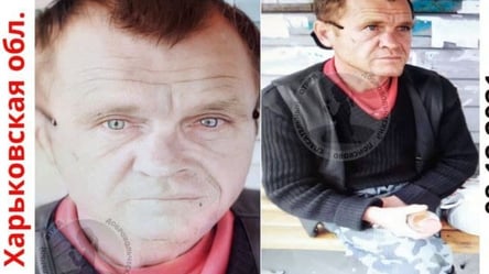 В Харькове более месяца разыскивают мужчину со сломанным носом. Подробности - 285x160