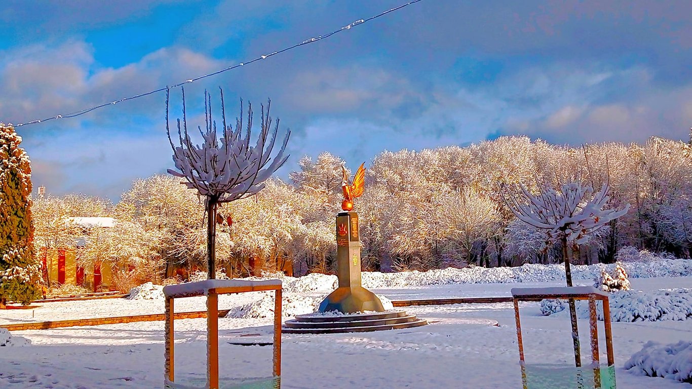 Стрыйский парк во Львове зимой - фото